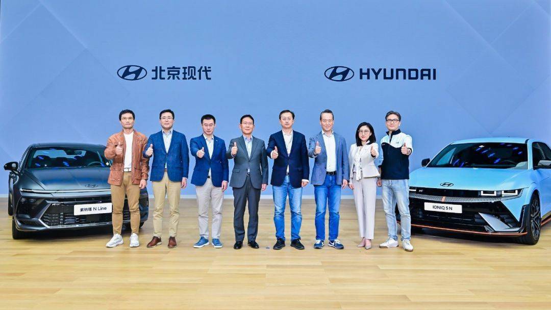 北京现代为何在此时开启“新生”?_搜狐汽车_搜狐网