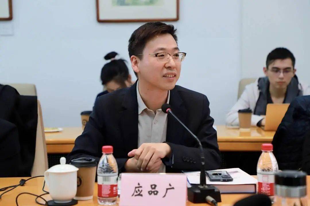 盈科上海律师受邀参与2023年上海社会科学院法学研究所国际法论坛并