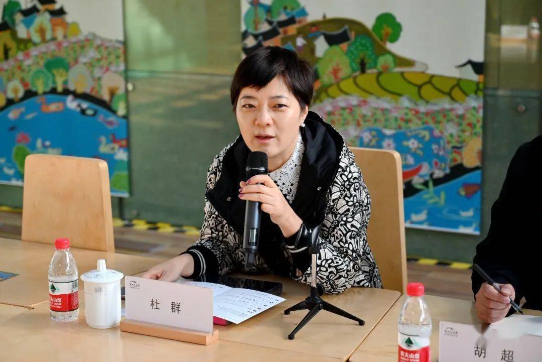 咨询委员会委员胡坚,浙江旅游职业学院教授,浙商研究中心副秘书长