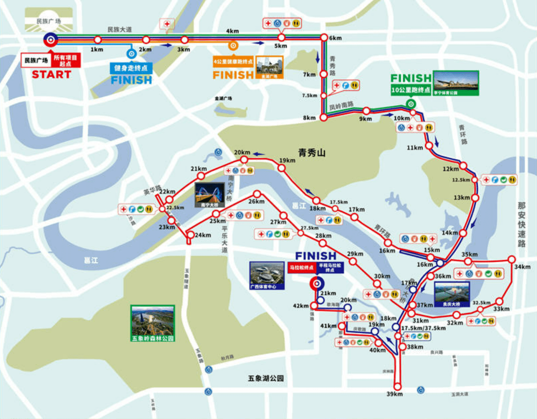 第十五届南宁马拉松比赛路线图为确保活动安全顺利进行,保障道路