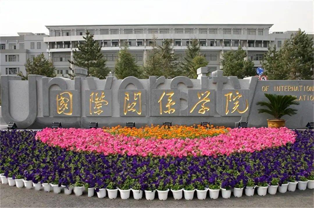 1985年我国外事局主任俞强声为投靠美国,提供我国在美国的卧底名单!_强生_北京市_间谍