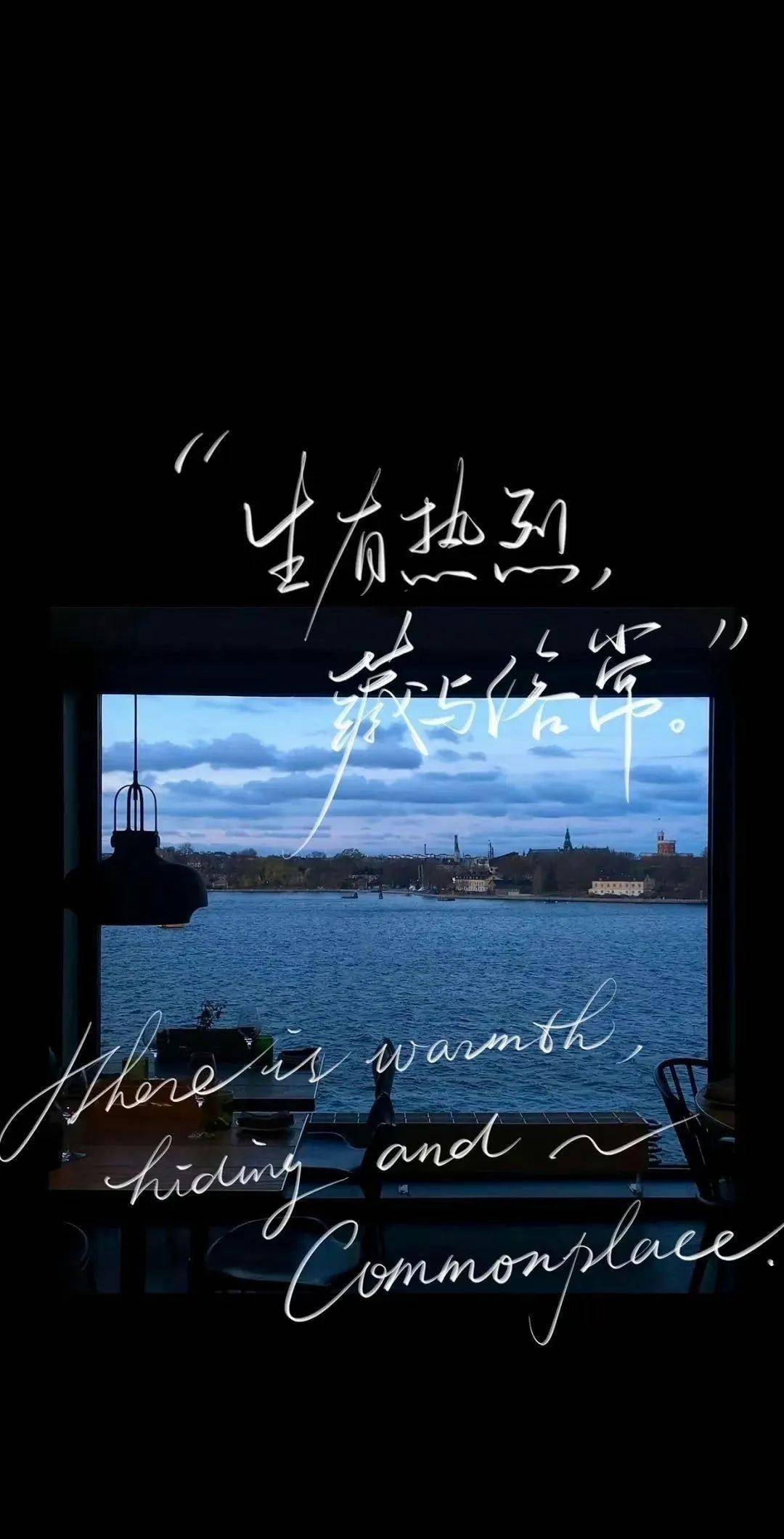 壁纸 | 蓝色ins风高级感壁纸