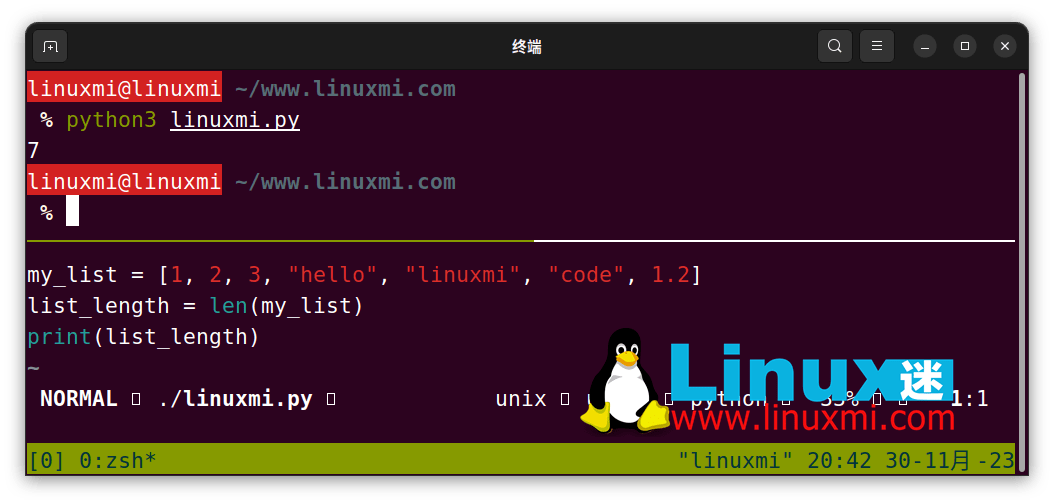 Python 程序员应该熟知的 7 个列表函数_my_list_code_hello