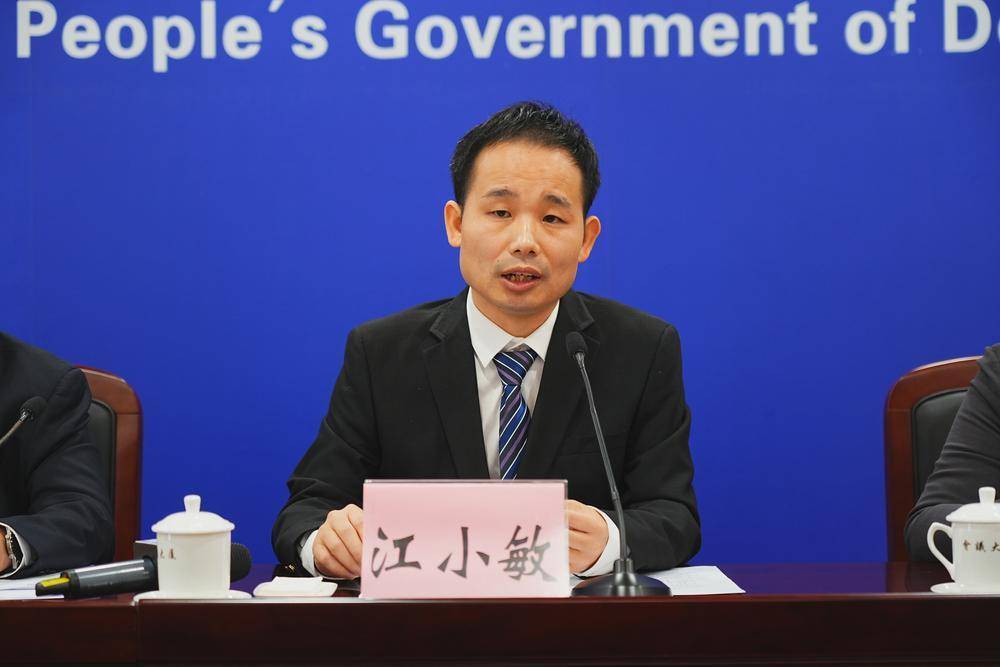 东莞首个"工程师日"设立,首批百名"最美工程师"将