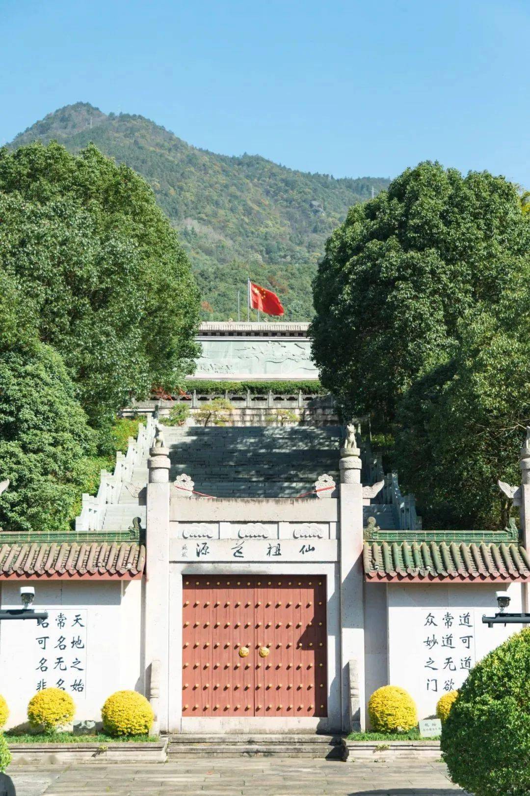 在金华山抓住秋天的尾巴,来自金华山的美片大赏_鹿女湖_黄大仙祖宫_拉