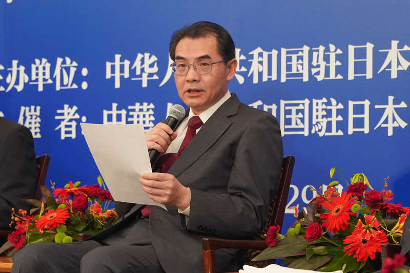 中国驻日本大使吴江浩:中日和平友好条约不断彰显其定海神针般的重要