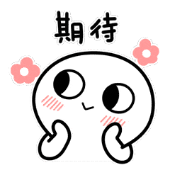 240_240gif 动态图 动图