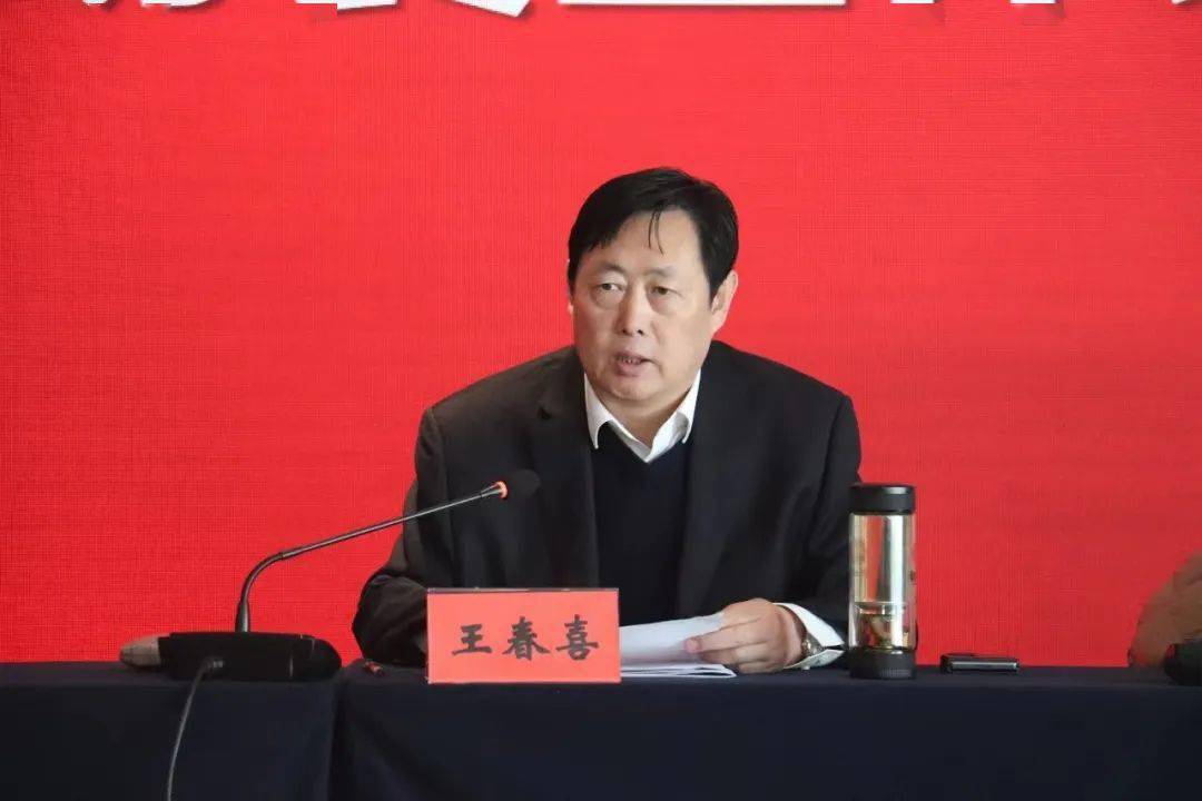 会上县政府副县长郭志红进行了致辞,集体观看了全市老年助餐工作优秀