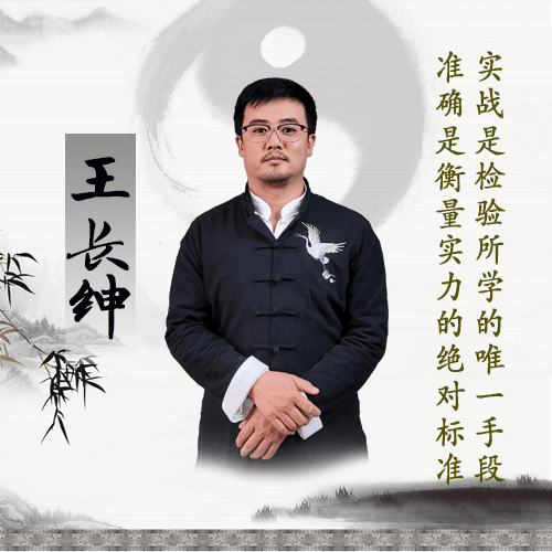 天机星在福德宫的各种意义和表现,王长绅紫微斗数_同度_思想_竞争性