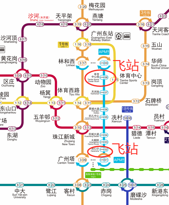 广州地铁规划图2023图片