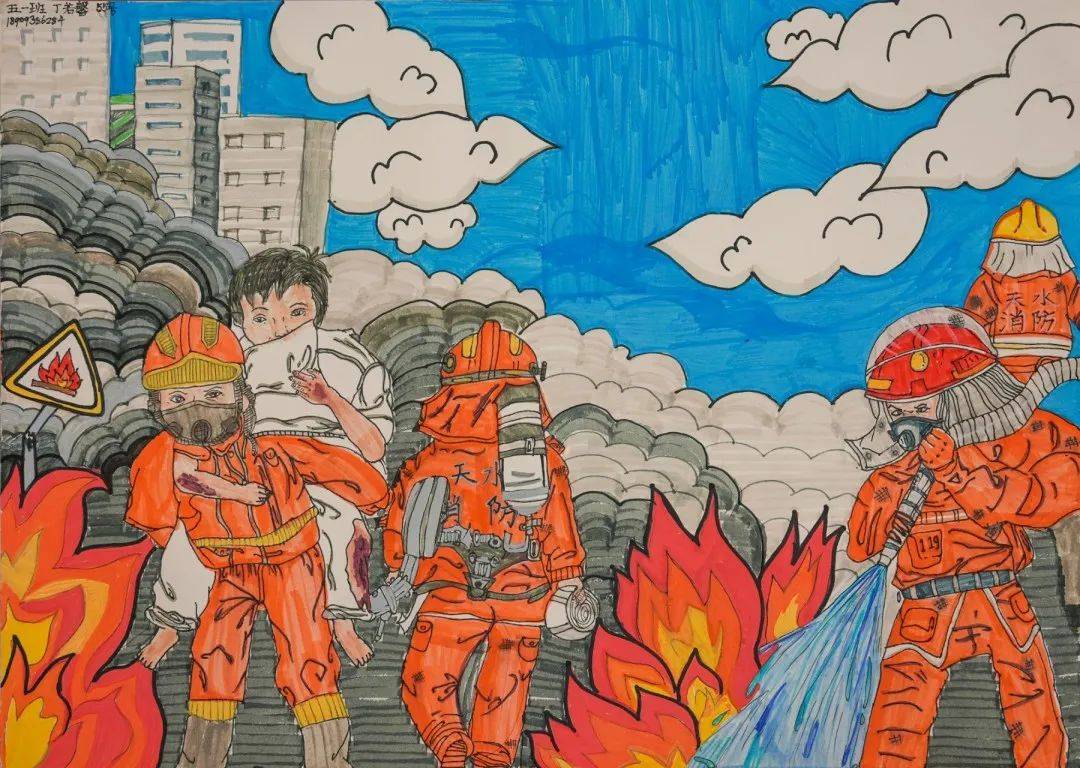 10学校:大像山镇西关小学作者:吕梓涵作品:《无名》优秀消防主题