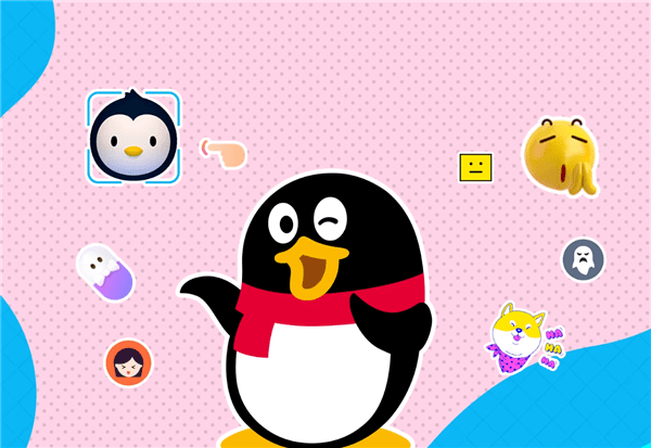 又一功能退出历史舞台!qq 宣布:这一功能停运_linux_业务_运营