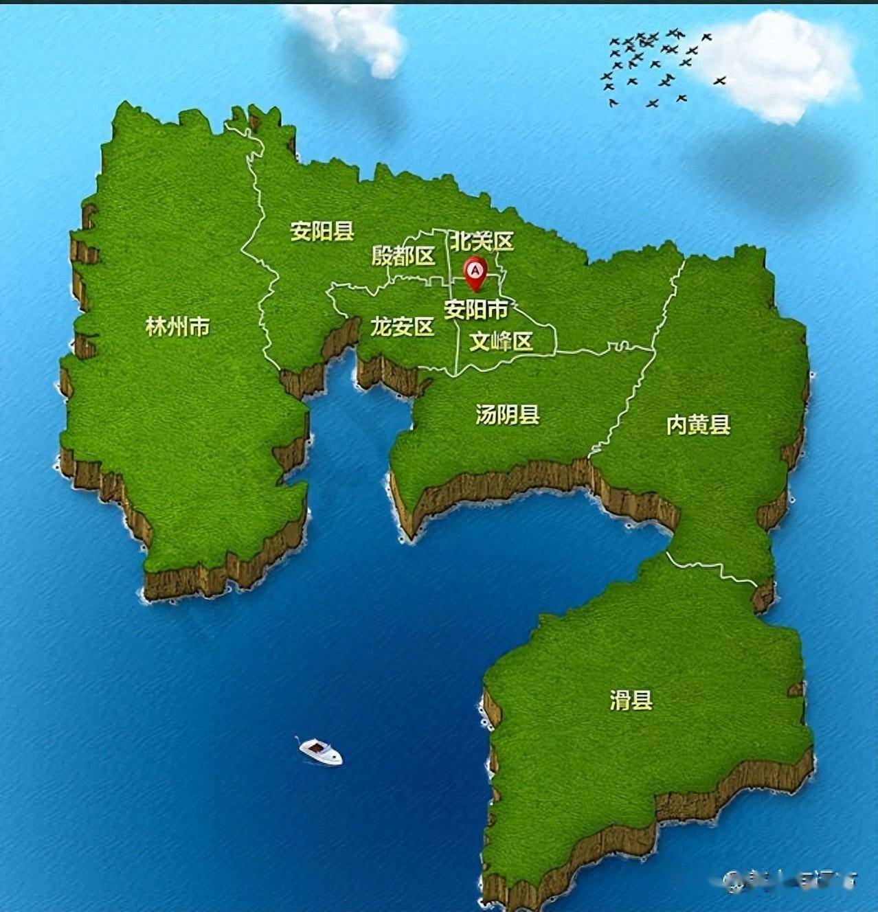 安阳地区地图高清全图图片