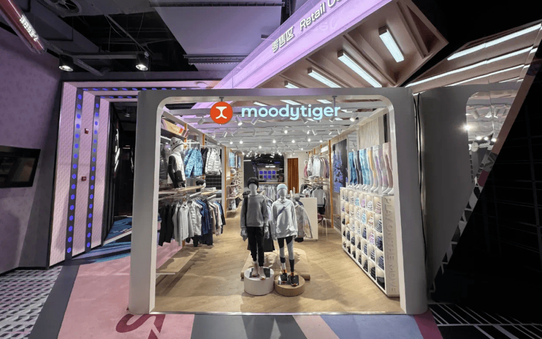 儿童运动品牌「moodytiger」开设奈尔宝一工元联名门店品牌运营情况