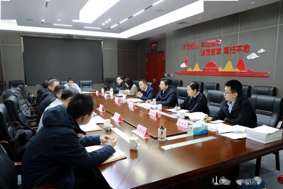 11月30日,由华北能源监管局党组书记,局长童光毅带队的国家能源局电力