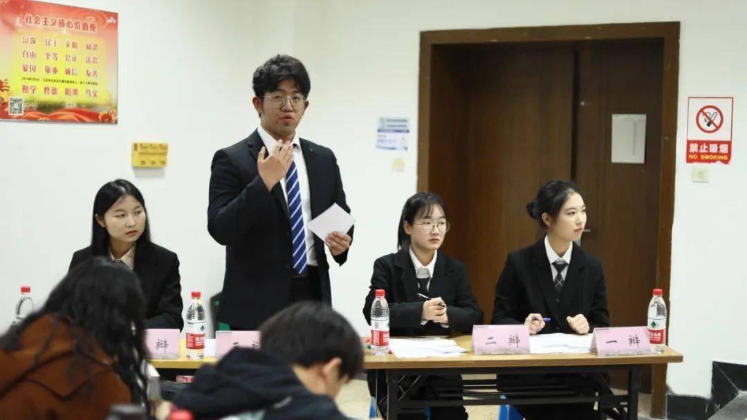 "树人杯"辩论赛复赛 | 才思争鸣,辩响青春_正方_反方_认可
