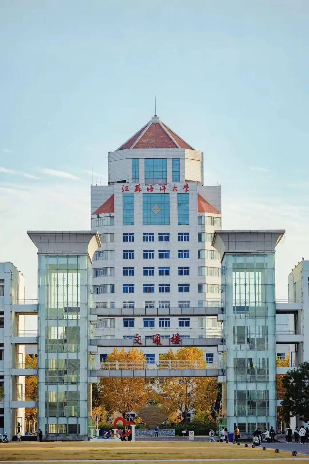 江海大_梦想_青春