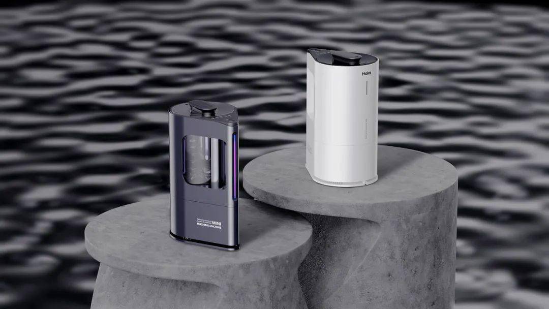 创意洗衣机设计