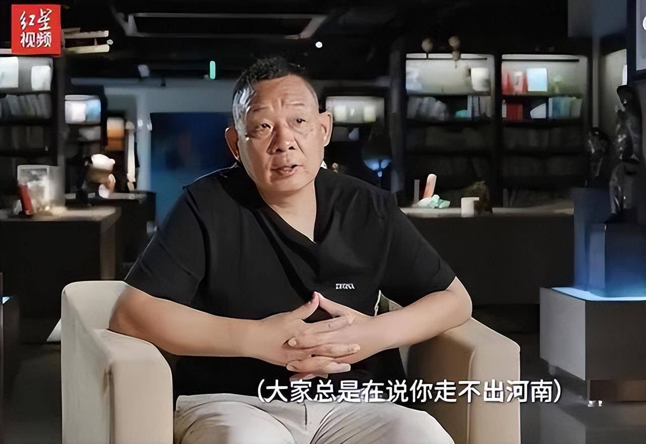 胖东来于东来:员工平均工资最低到手7000元,保洁也不例外