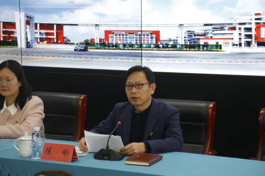 【潜能教育 |管理之道】奉贤中学召开2023年度书记,校长述职暨中层及