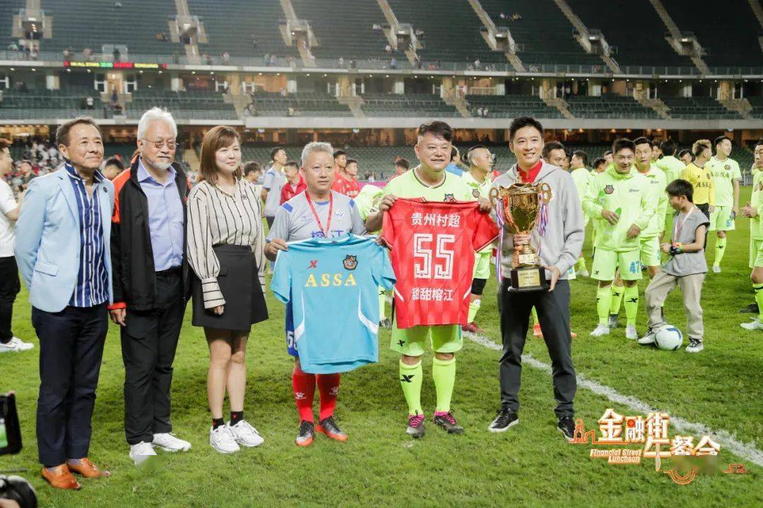 为采访霍启山《金融街午餐会》用了这招_李娜_包间_韦嘉