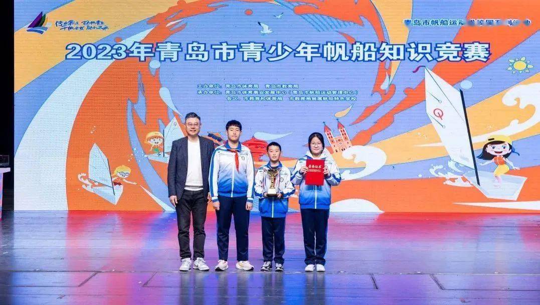 曹黎杰,刘雪琦,徐婷婷,苏萌,陈铁成,王昱鑫,刘晓龙优秀参赛奖:青岛