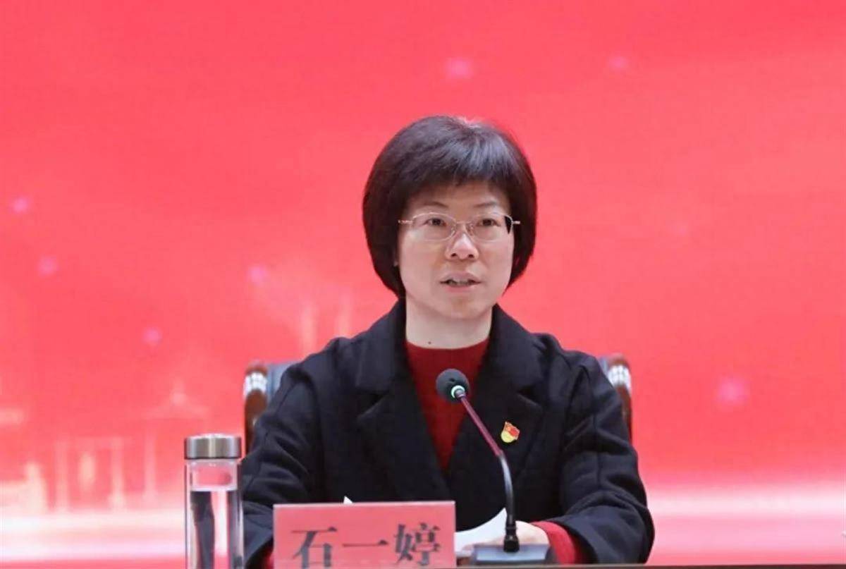80后女县委书记拟任副市长,曾是浙江省当时最年轻县长_长兴县_石一婷