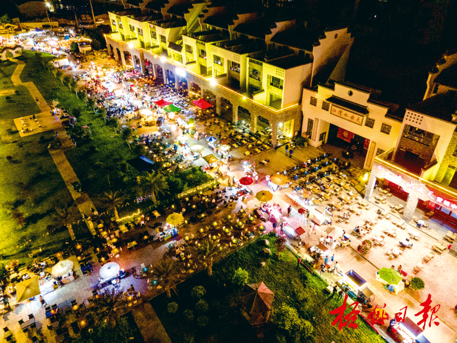 夜游,夜食,夜购…尽在浪漫夜梧州(一)_文化_旅游_夜间