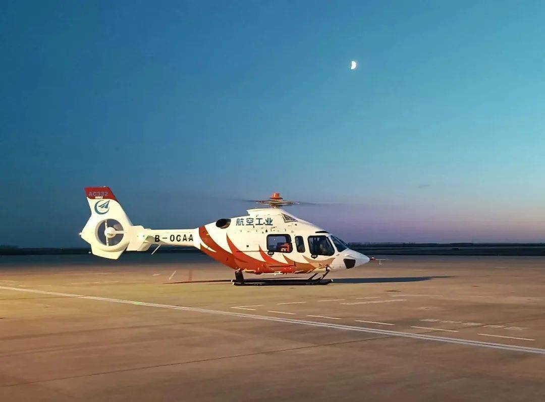ac312e直升机售价图片