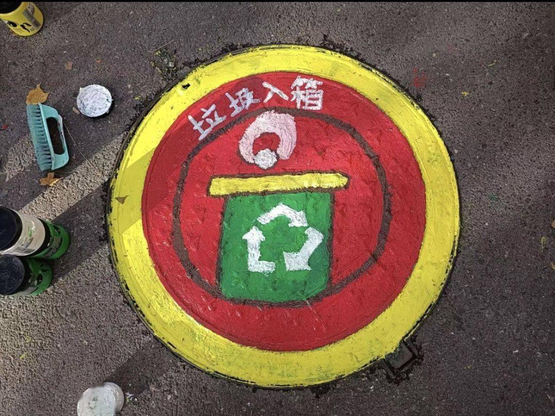 手绘多彩井盖, 扮靓美丽校园_图片_活动_景盖
