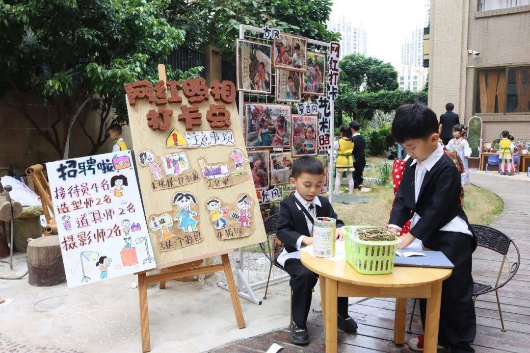 這所幼兒園開發僑鄉特色課程有聲有色_教育_文化_活動