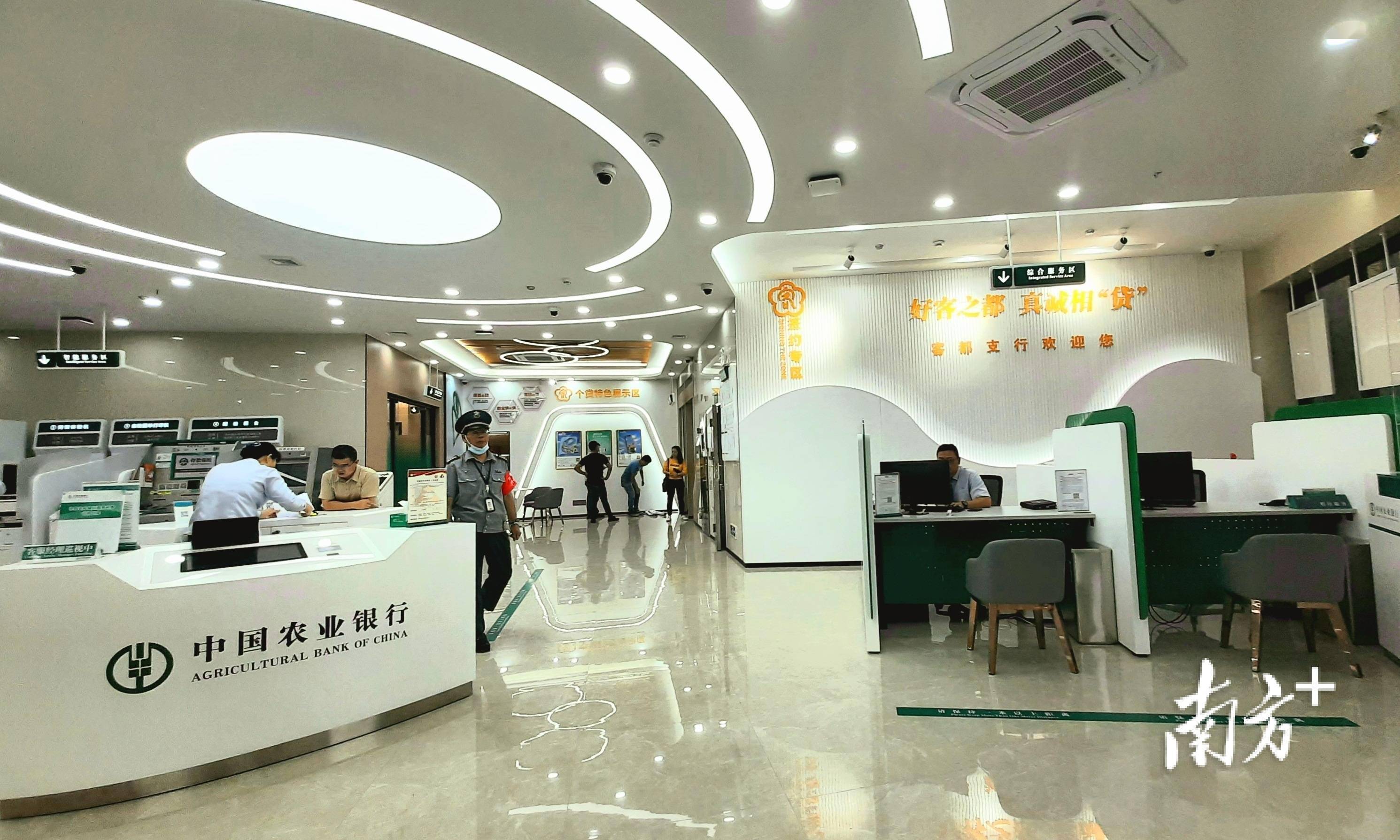梅州这家银行网点主打客家特色,客家元素获市民点赞