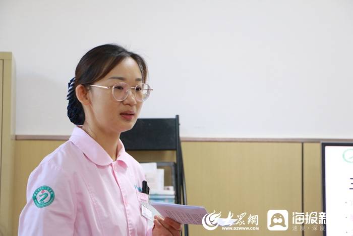 为爱相“缝”——济南市第七人民医院开展孕妈手工缝包被和孕期营养讲座活动