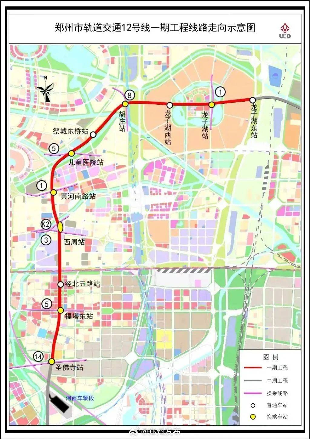 郑州地铁13号线图片