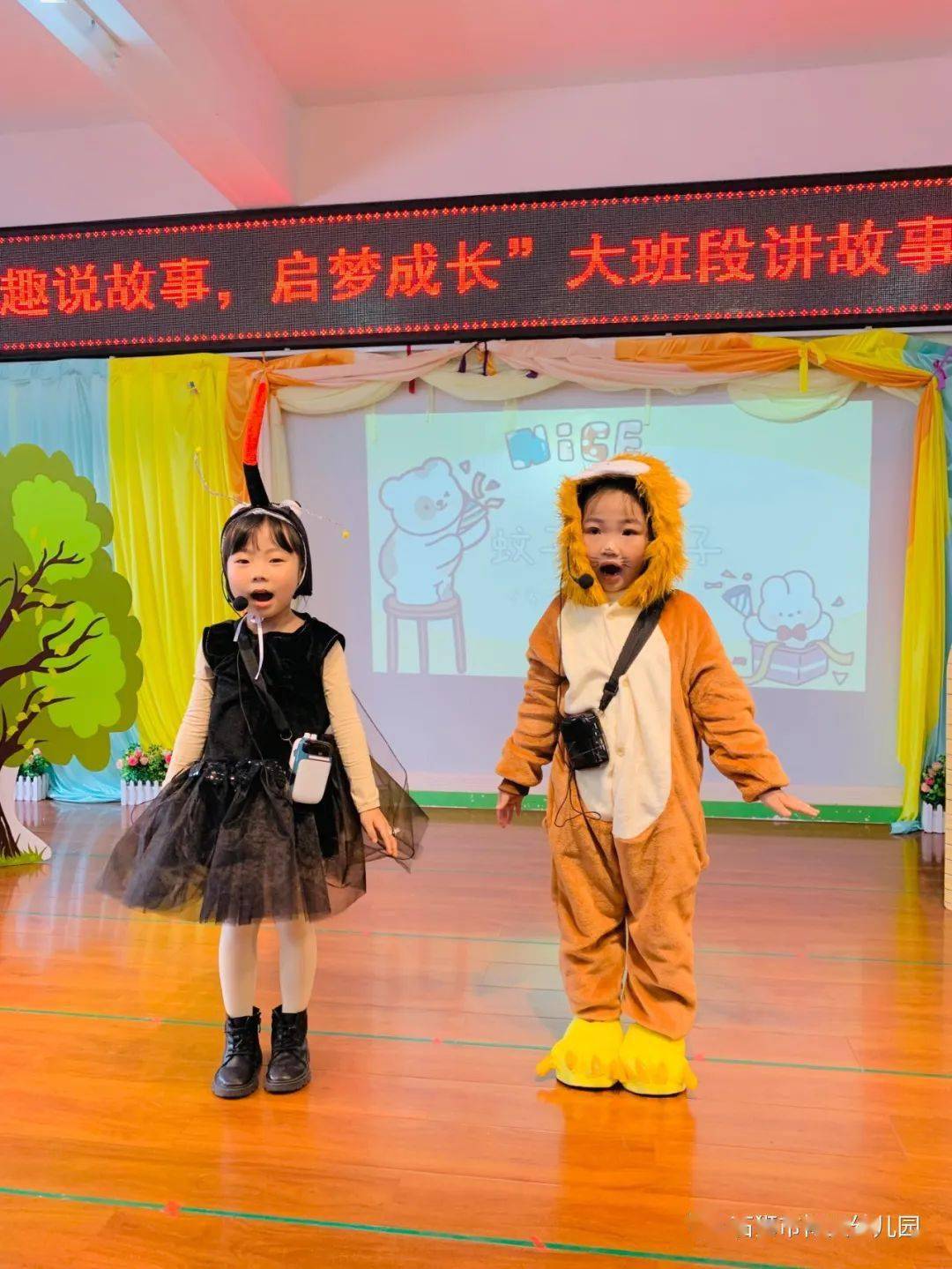 幼儿园照镜子主题墙图片