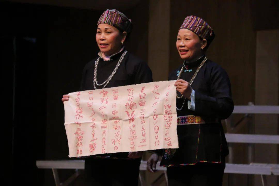 柔情富宁 休闲壮乡