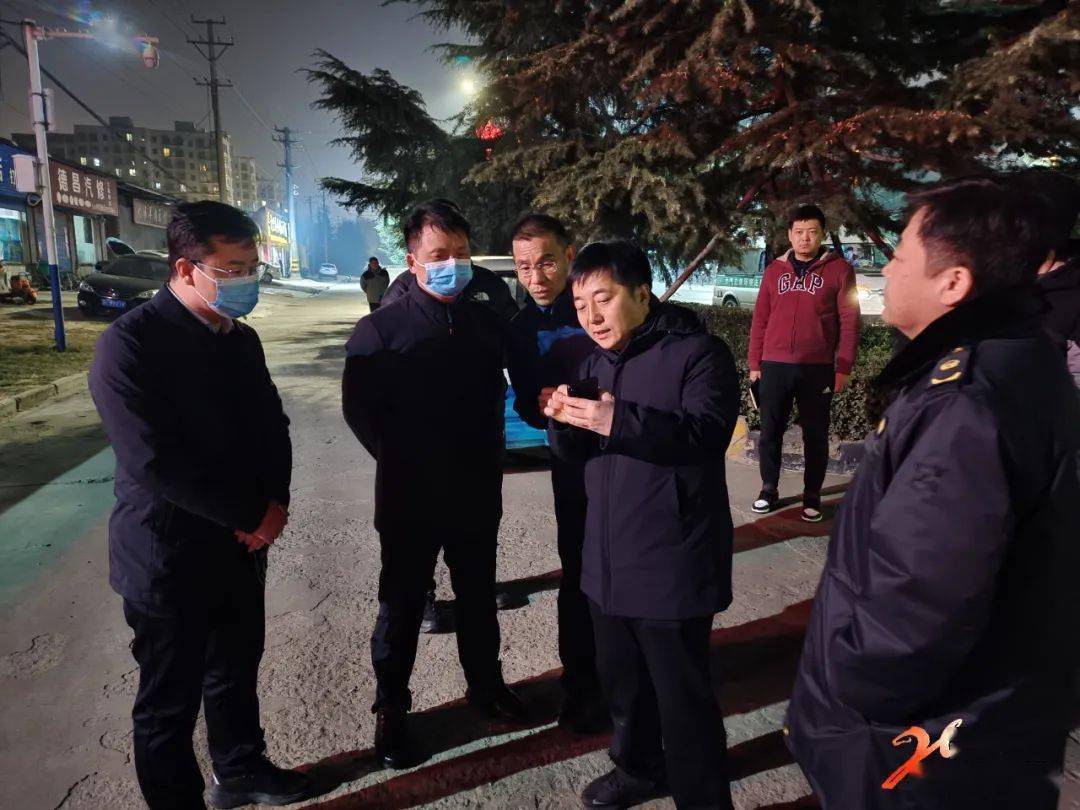 12月4日晚,侯马市委副书记,市长尹