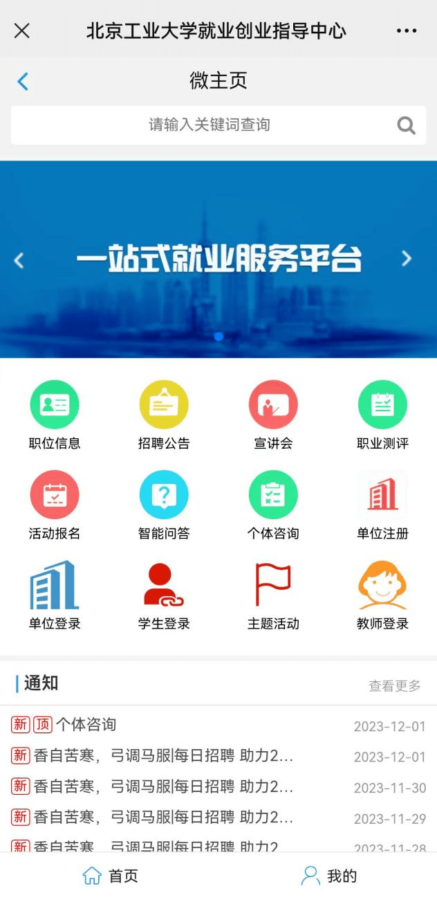 文章配图-4