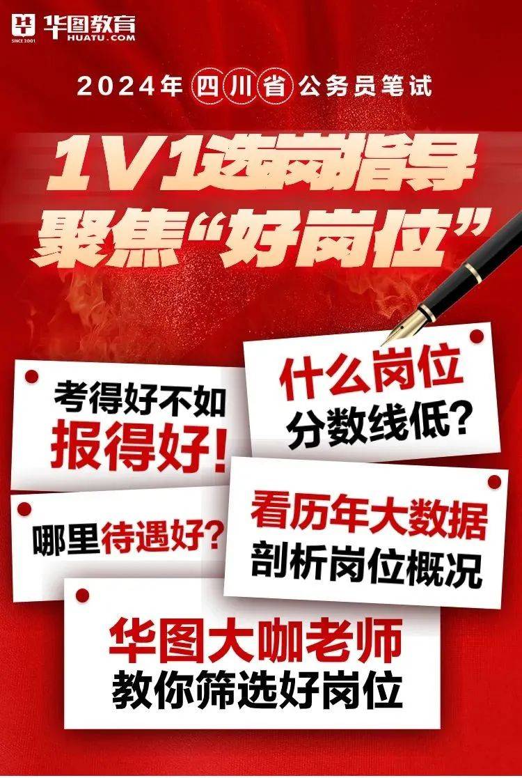 中考时间2021浙江_2022中考时间浙江_浙江省中考时间2024