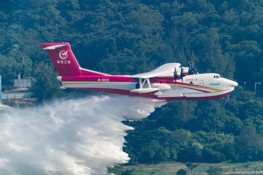 官方披露 | 大国重器"鲲龙"是怎样炼成的?_飞机_灭火_救援