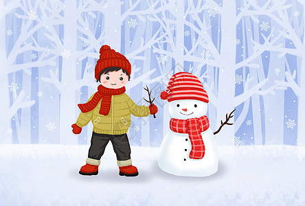 冬季防寒安全教育_保护_身体_人体