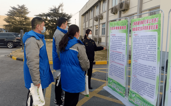 海州:三举措积极践行生态环境损害赔偿制度_工作_赔偿义务_企业