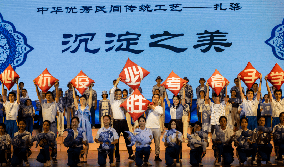 文明校园巡礼丨新会一中:打造高质量德育体系,培育新时代好少年