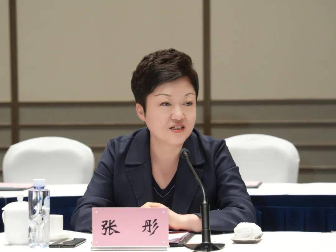 海洋_基金_科技