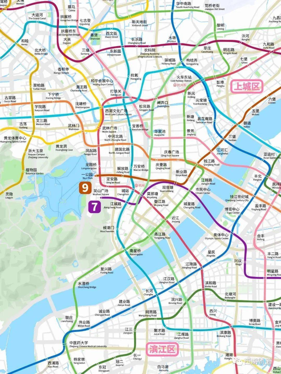 杭州地铁2035年规划线路图