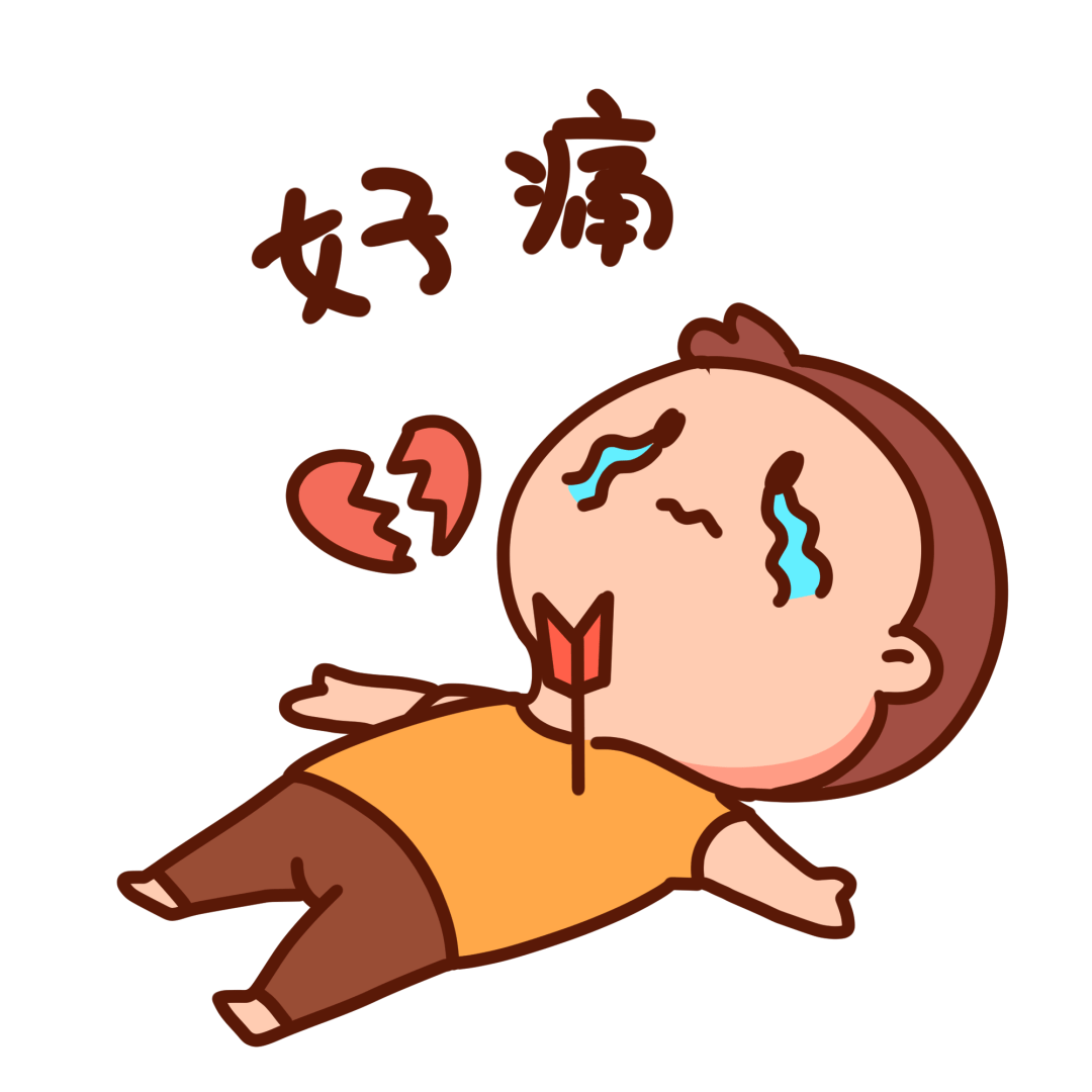 疼!号称“人类顶级疼痛”之一,别错过最佳治疗时间!_患者_神经痛_接种