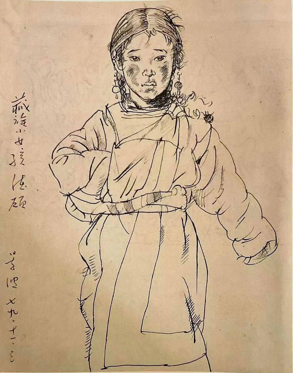 中央美术学院教授,孙景波素描速写!