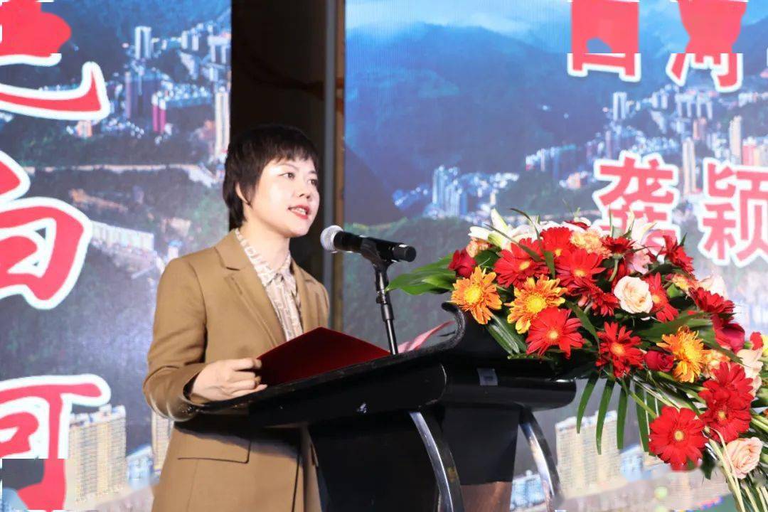 白河县木瓜产业招商推介活动在西安成功举办