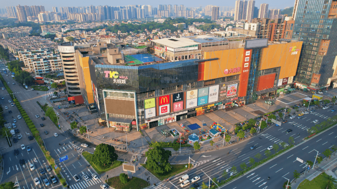 中山_景点_礼品