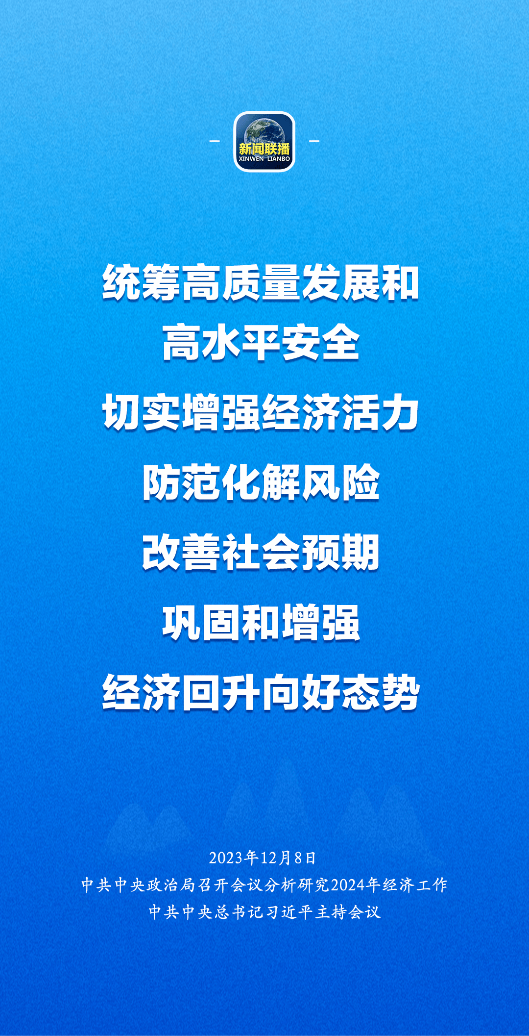 财经数据库_财经数据_财经数据官网